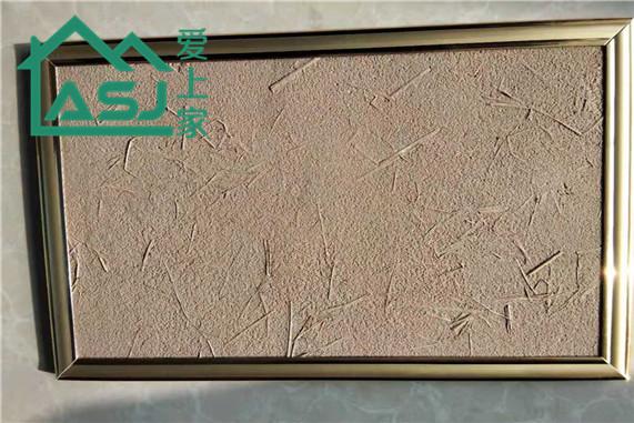 泥土色稻草漆