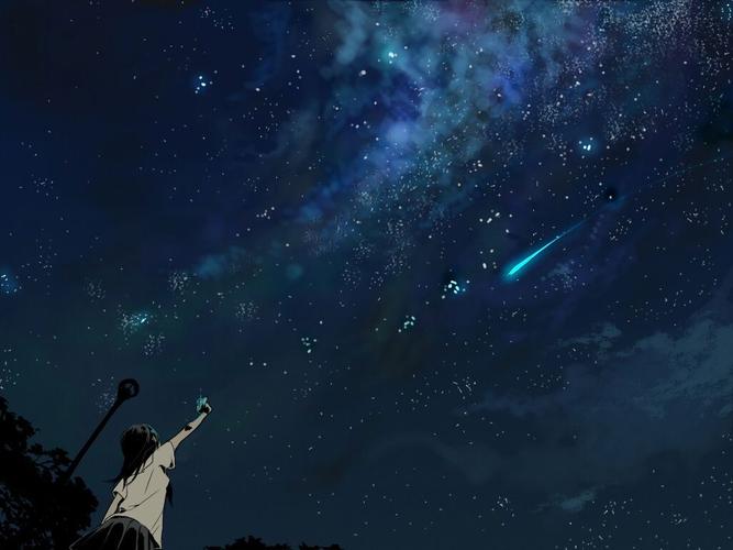 啊,夏天的夜空真美!