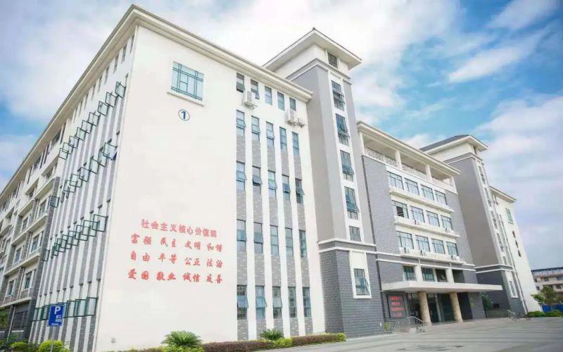 桂林理工大学博文管理学院2021校考成绩查询