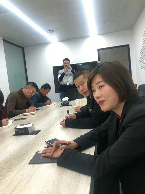 公司开会工作餐