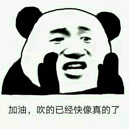 网友k:经常和女朋友一起打游戏,她网友少女,游戏可厉害,我就比较菜鸡