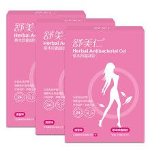 柏健舒美仁凝胶抑菌去味多重呵护私处护理三盒周期装