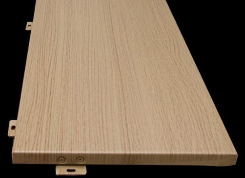 室内仿木纹铝单板