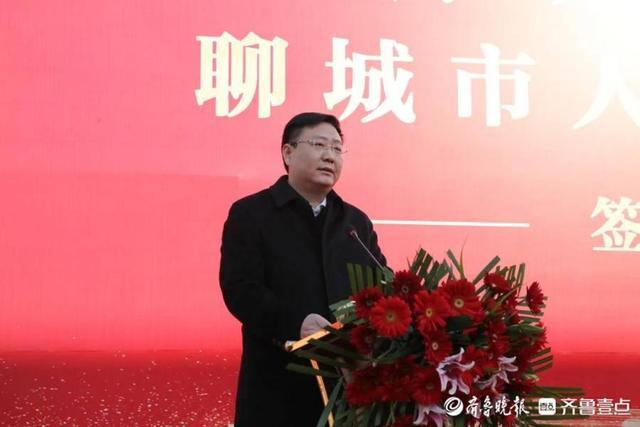 揭牌仪式上,冠县县委副书记,县长张志刚代表冠县县政府,聊城市人民
