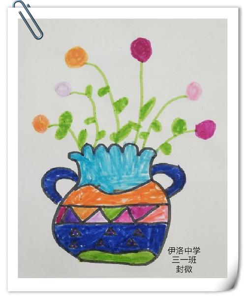 伊洛停课不停学 三美佳作《平平稳稳》