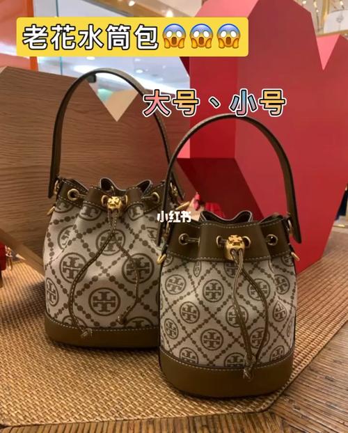 放假也要配上一秒变得有仙氣的tb老花水桶包_水桶包_包包_tory burch
