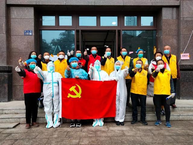 全民抗疫 感动有你丨"00后"抗疫志愿者鲁潇阳