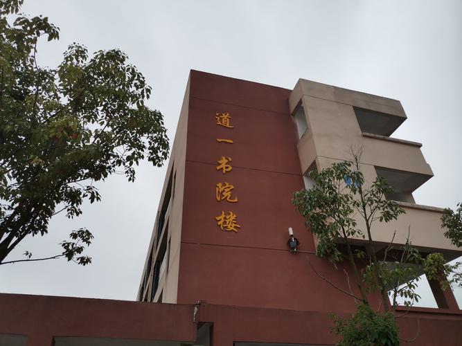 万年一中,你所不知道的