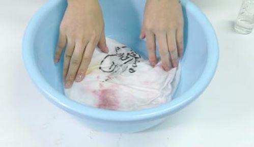 衣服染色怎么洗掉妙招衣服上染了颜色怎样可以洗掉