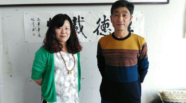 著名农民书法家程旭升