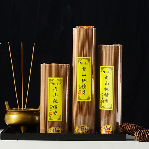 菩提无烟檀香佛香供佛线香神香老山