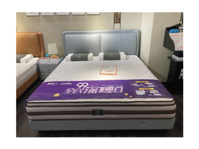 喜临门弹簧床垫蜜月之光