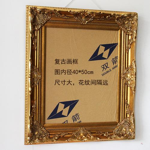 画框复古实木欧式金色油画装裱镜框宽度10cm相框