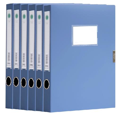 得力档案袋_得力文件盒档案盒_得力办公用品_ 得力盒2