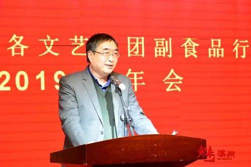 速看阳信这些人被评为优秀会员工作标兵等你认识几个