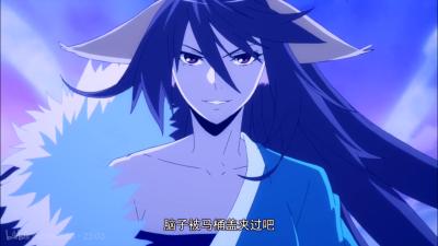 狐妖小红娘 涂山雅雅