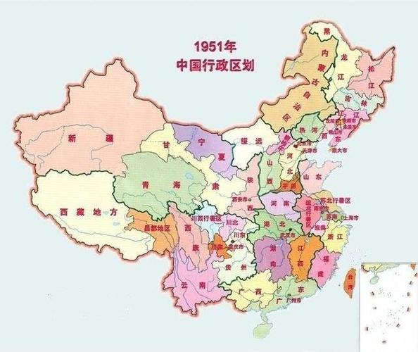 建国后,我国实行过3级行政区划,为何仅4年后就变成四级制?