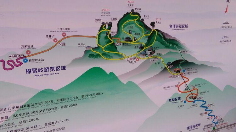 梵净山地图