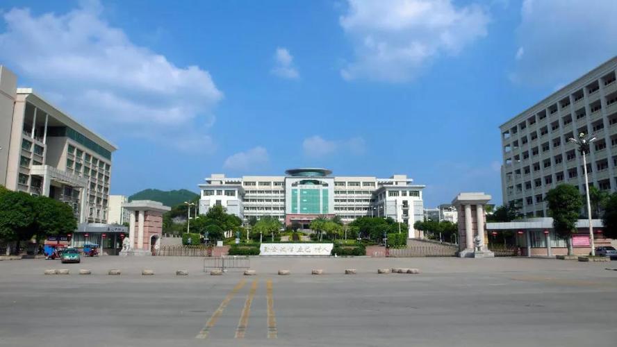 广东嘉应学院