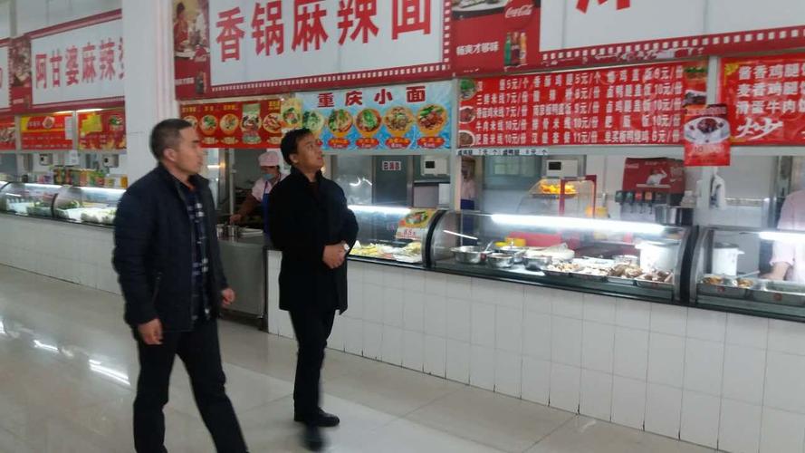 副校长吕桂军深入后勤检查指导工作