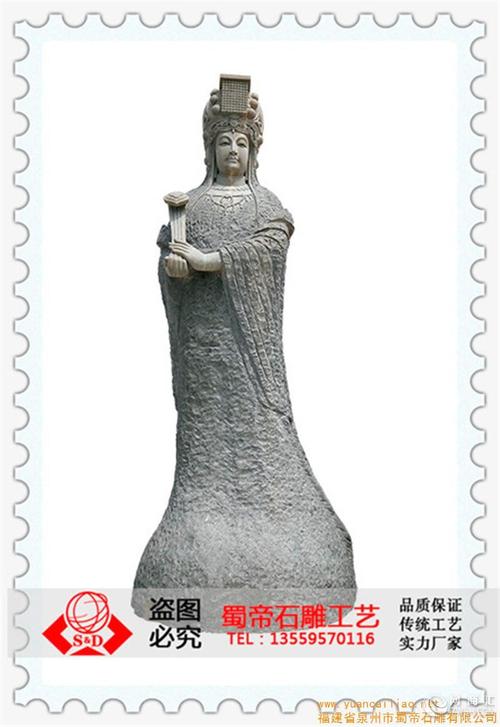 【供应】石雕妈祖神像雕塑青石西王母佛像雕像