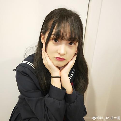 杨宇馨,11月7日出生于河南省,中国女子偶像团体bej48四期生,snh48team