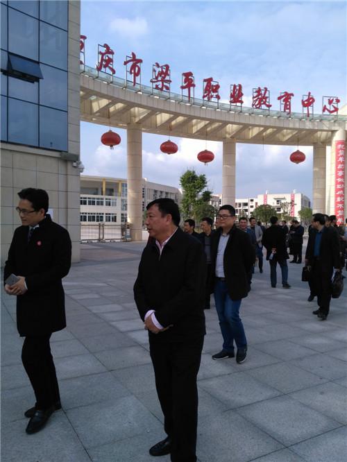 奉节永安中学:参加渝东北片区教育新闻经验交流会