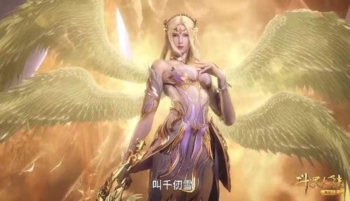 斗罗大陆:千仞雪建模被指抄袭?与这些女神级角色撞脸