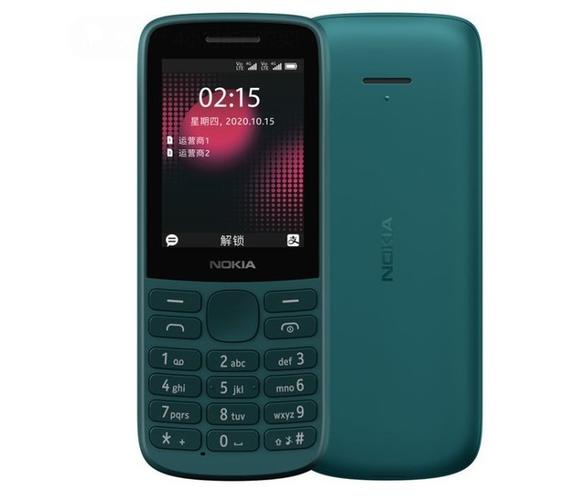 279元起能刷支付宝的诺基亚2154g支付版发布