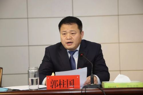 区委书记郭柱国安排部署今后党建工作返回搜狐,查看更多