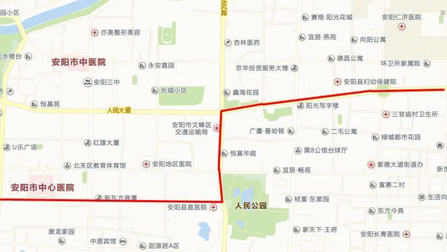 今日起安阳14条公交路线进行调整,你必须要知道!