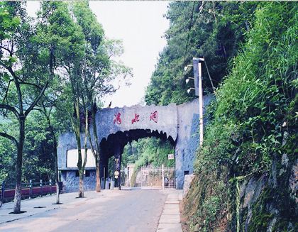  湖南韶山滴水洞汽车休闲一日游>红色之旅