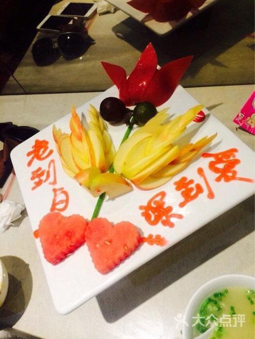 海底捞火锅(海宁路店)的点评