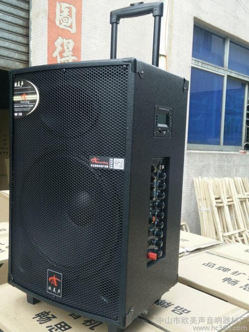 室外音响如何开拓国际市场?