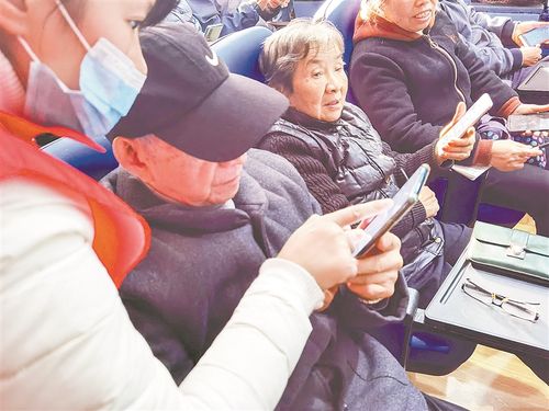 老年人学智能手机