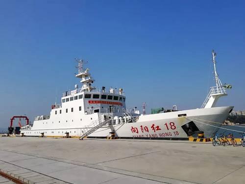 中国"向阳红18"号科考船