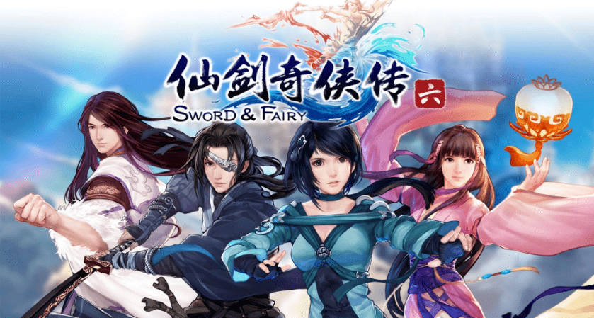 仙剑奇侠传时隔6年再出新作却被网友喷惨