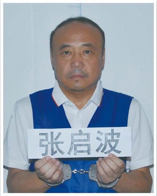 来信,来访地址:呼伦贝尔市公安局"1322"专案组(地址:阿荣旗那吉镇