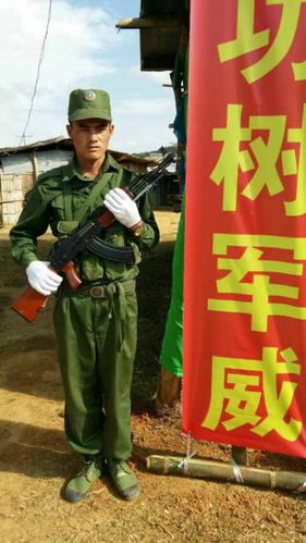 果敢同盟军风采