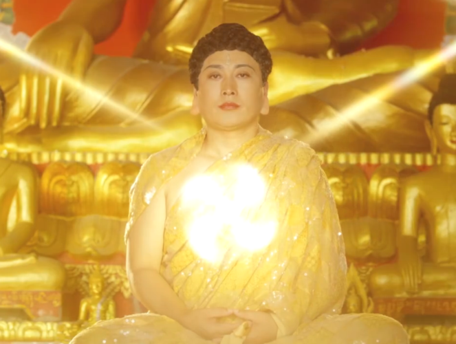 《首楞严演义》