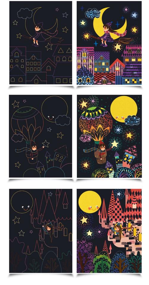 【京东超市】美乐(joanmiro)儿童刮画纸 梦幻刮刮画 星月夜 手工绘画