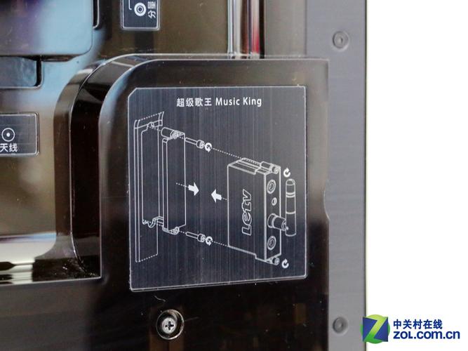 【高清图】 50吋仅1999元 乐视tv新品s50 air首测图10