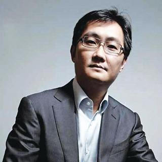华商名人简史——腾讯董事长马化腾