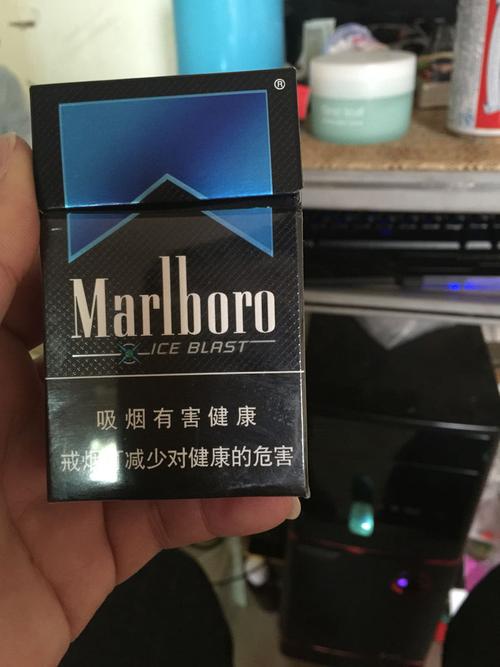 这万宝路多少钱一条?是什么品种,外面市场上怎么看不到