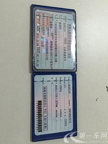 福特锐界 [进口] 2012款 2.0t 自动 前驱 尊锐型