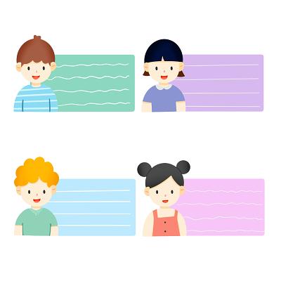 卡通手绘儿童姓名牌元素原创插画素材