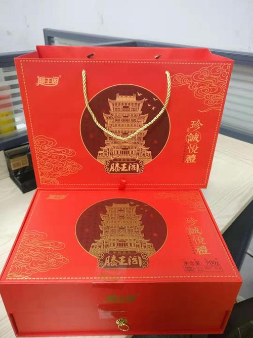 中秋月饼南昌月饼代理商滕王阁乔家栅代理商批发团购