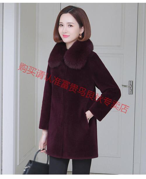 富贵鸟品牌女装颗粒羊剪绒外套女2021新款中年羊羔毛大衣海宁狐狸毛