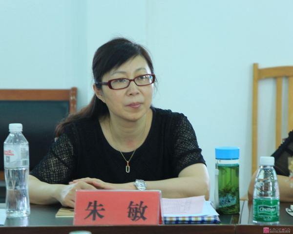 社保中心朱敏