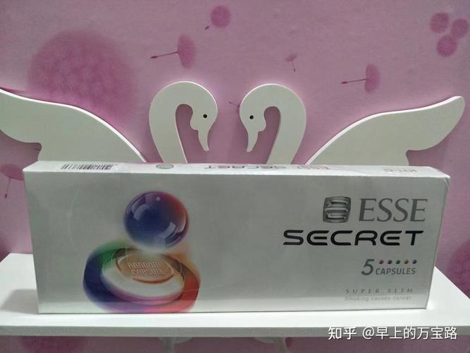 爱喜外烟哪个口味最好抽